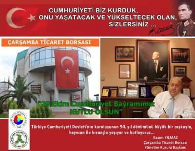 “ Cumhuriyetimizin 94. Yılı Kutlu Olsun ” .