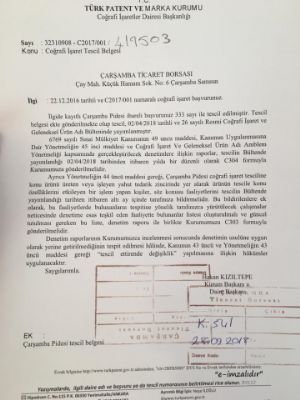 Hacı Baniye YILMAZ Son Yolculuğuna Uğurlandı.