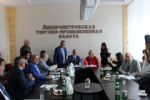 Çarşamba, Dnipro Arasında, Ticari Köprü Kurulacak