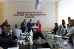 Çarşamba, Dnipro Arasında, Ticari Köprü Kurulacak
